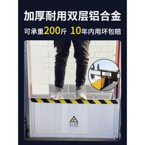 Aluminum alloy rat-proof board rat-proof board door stop power distribution room retractable stainless steel waterproof flood-proof and flood-proof water shield