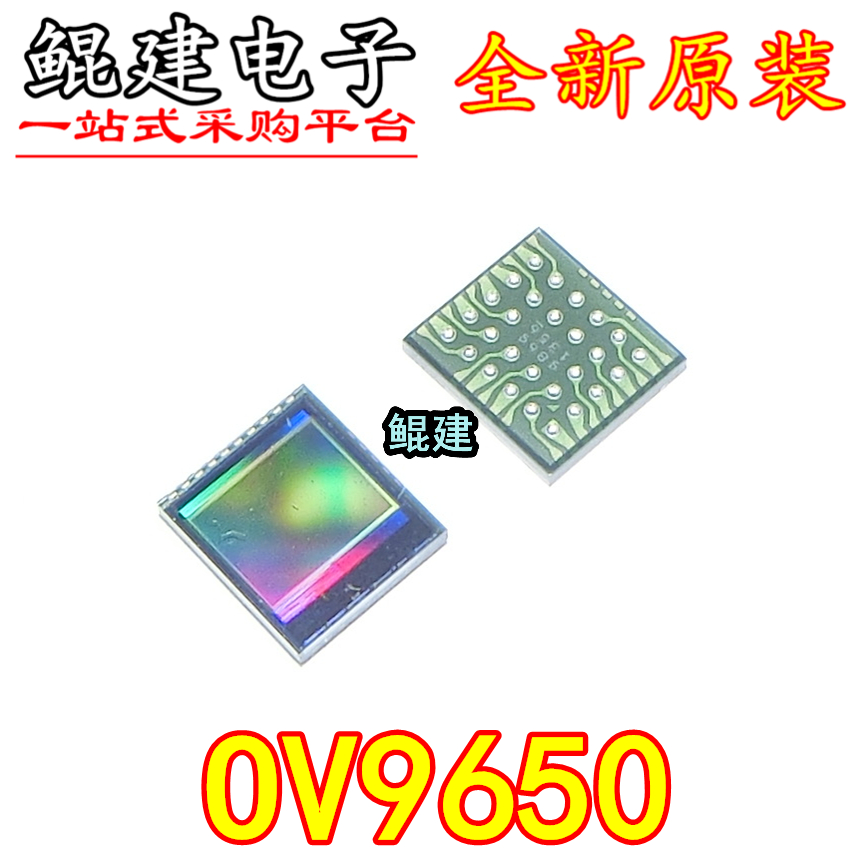 Brand new imported original dress OV9650 1.3 million pixel coms camera chip BGA-28