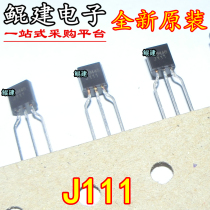 New original fit J111 2SJ111 straight plug TO-92 Transistor MOS Field Effect Tube