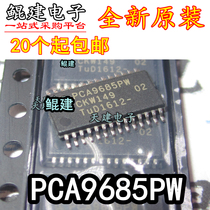 Brand new original PCA9685PW PCA9685 TSSOP-28 package LED driver