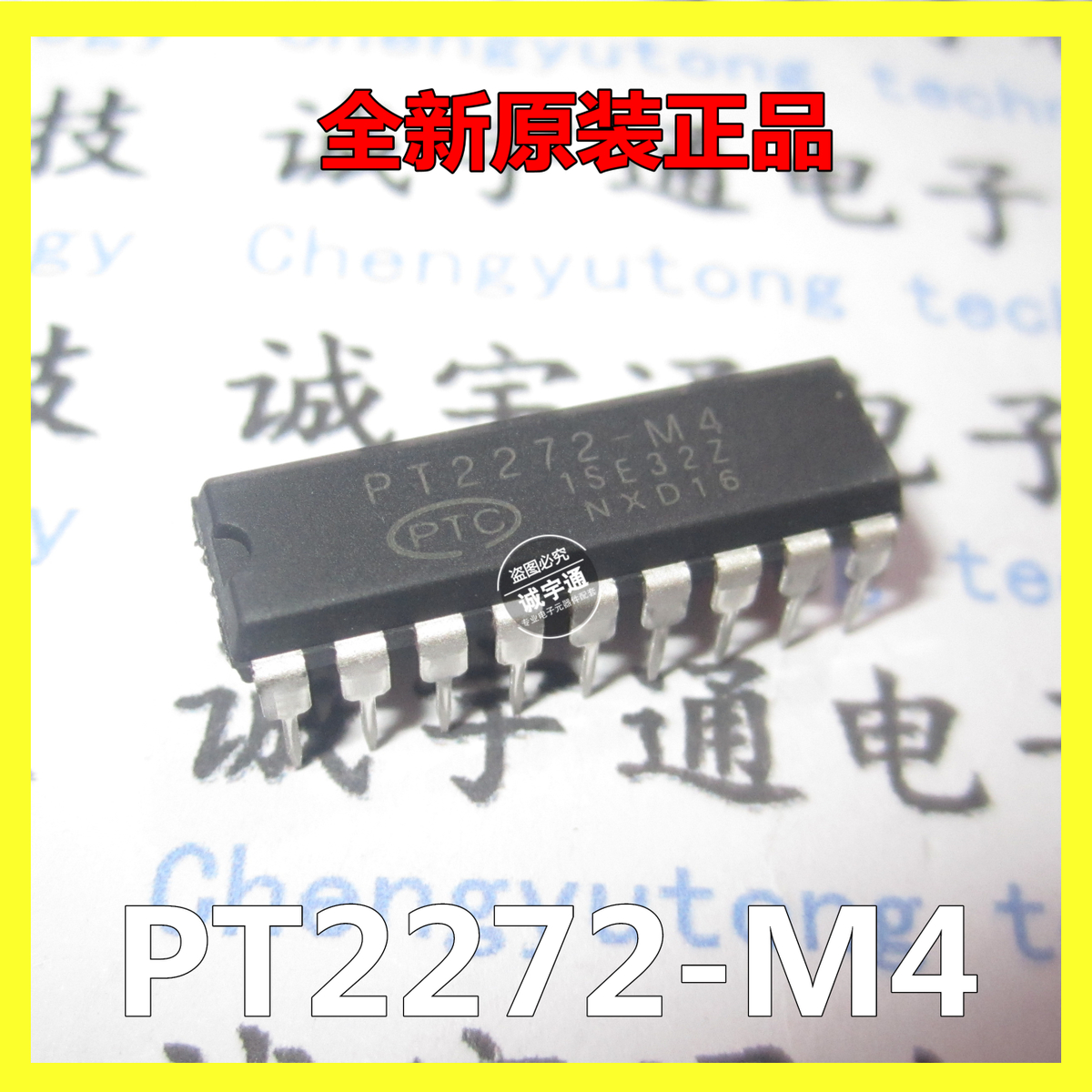 New PT2272-M4 receiving decoder non-latch function DIP-18 codec chip