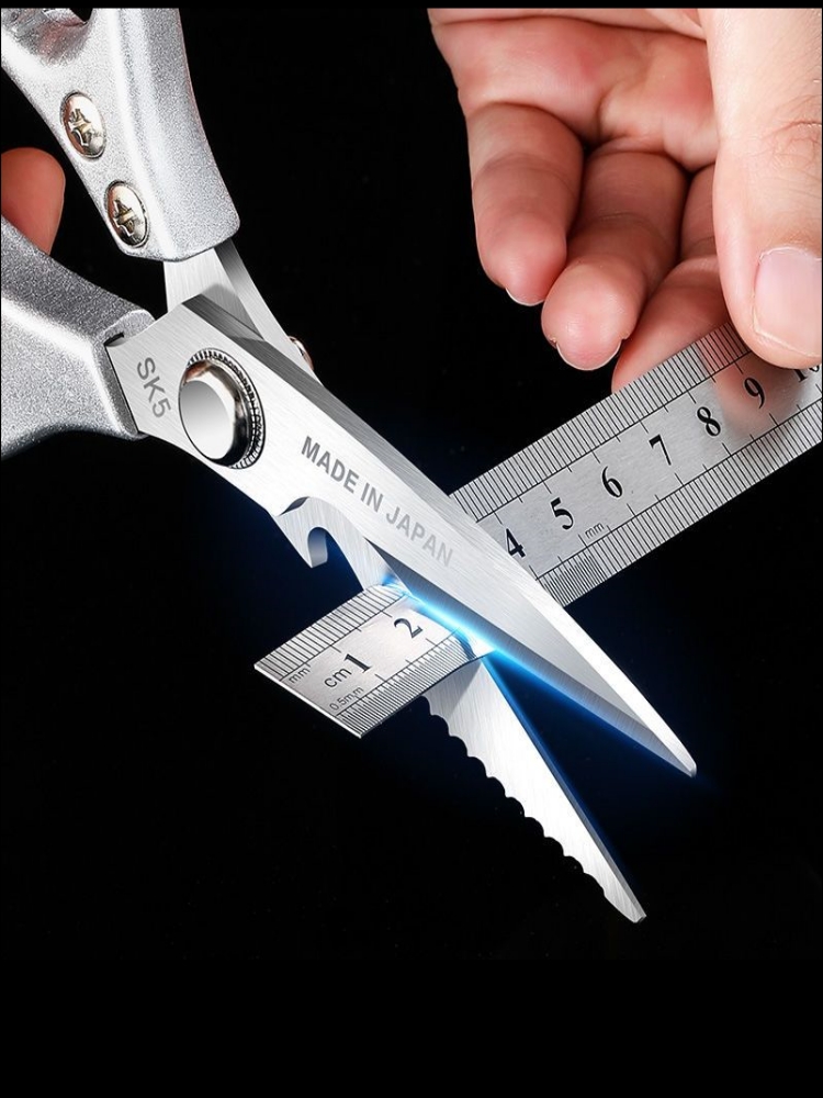 Scissors Kitchen Special Day Department SK5 Food Scissors Home Powerful Chicken Bone Cut Large Stainless Steel Multifunction Cut-Taobao
