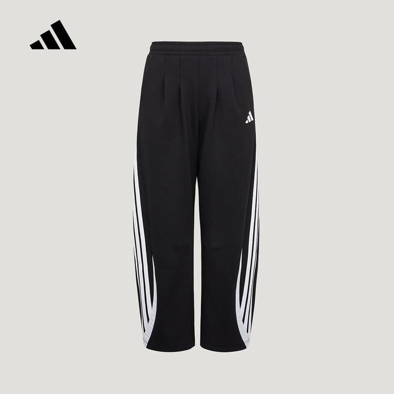 Adidas (Adidas) | (New Style) 2026 Autumn Girls' Pants Ky1462 Adidas (Adidas) | (New Style) 2026 Autumn Girls' Pants Ky1462