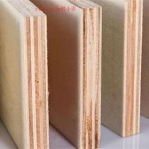 Flame retardant board plywood high temperature resistant fireproof board woodworking board multi-layer board ceiling and partition wall manufacturer
