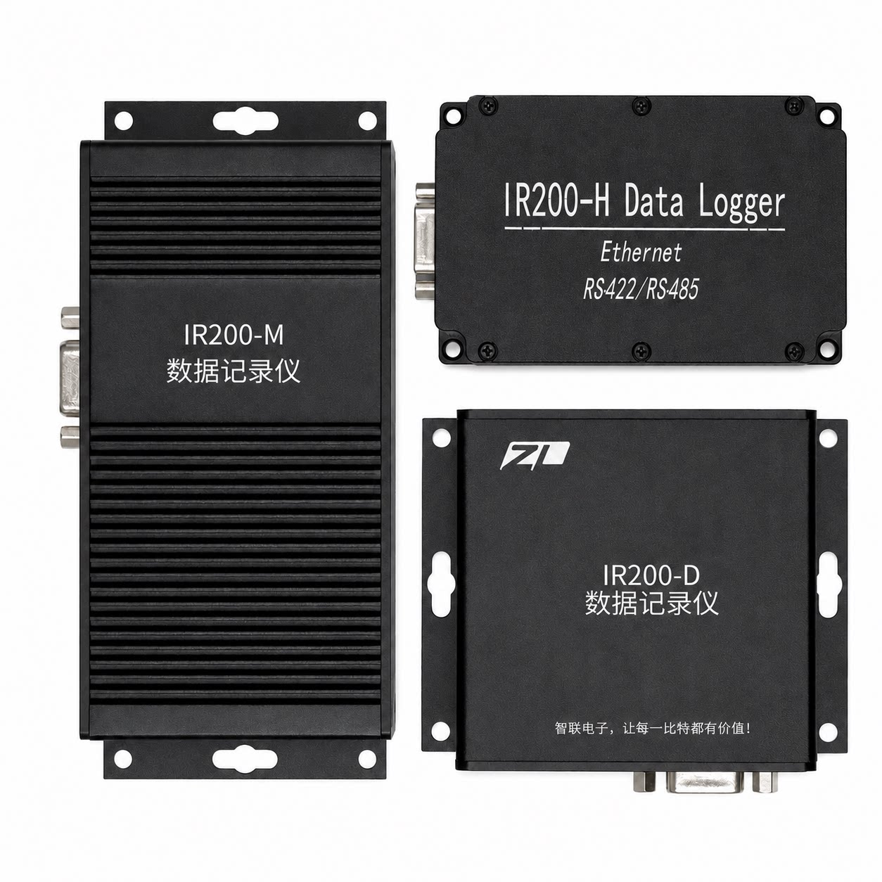 IR200 industrial data recorder series