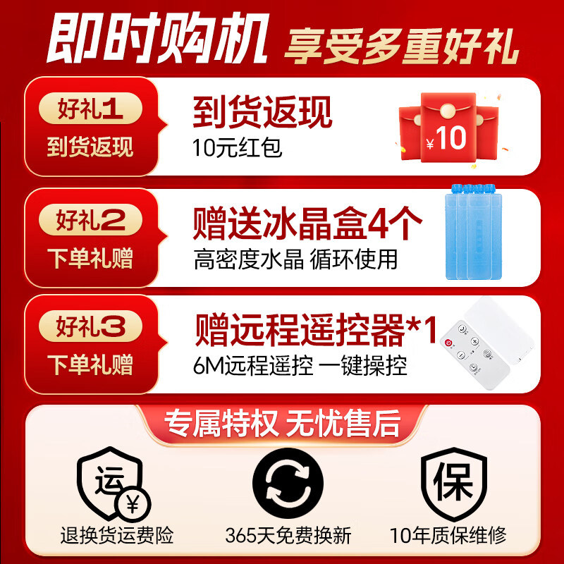 Dual-Use Heating and Cooling Electric Heater for Home Use, Small Sun-Like Standing Fan Heater, Silent, Energy-Saving, Water Circulation, Winter Essential