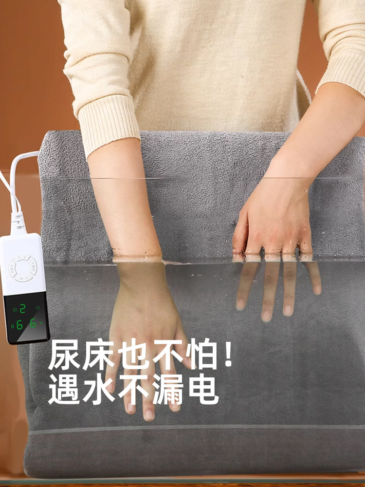 110V Electric Blanket for Bed, Single or Double, Graphene Floor Heating Pad, Us Standard, Exported to Taiwan, Usa, Japan