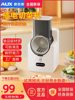 Kitchen Vegetable Cutting Tool, Multifunctional Wireless Rechargeable Electric Vegetable Cutter, Fully Automatic Potato Slicer and Shredder