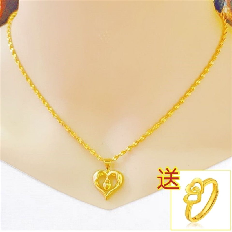 [Free Ring] Vietnamese Sand Gold Heart Pendant Necklace for Women, Copper Gold-Plated Korean Style Fortune Bead Pendant, Long-Lasting Color Retention