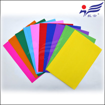 Bright art color double glue corrugated paper children diy handmade multi-color art A4 corrugated paper handmade paper packaging