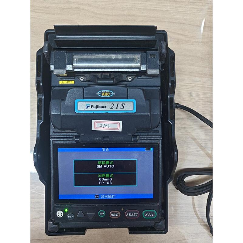 Fujikura 21S Fiber Optic Fusion Splicer, Condition as Shown in the Picture!