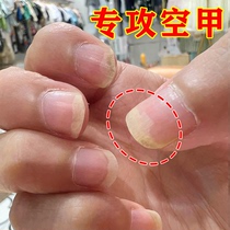 (Watsons hot sale) One drop of it can inhibit bacteria and remove 99% of gray potassium fungi. Return guarantee if invalid.