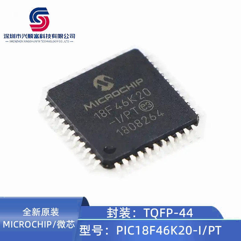 Совершенно новый оригинальный чип микроконтроллера PIC18F46K20-I/PT TQFP-44 может быть записан от имени