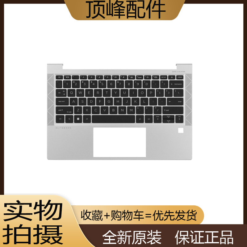 Brand New Hp Elitebook 830 835 G7 G8 C Shell Keyboard M36413-001 M08701 Brand New Hp Elitebook 830 835 G7 G8 C Shell Keyboard M36413-001 M08701