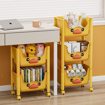Little Yellow Duck childrens toy storage rack floor-standing multi-layer household baby storage toy rack simple classification storage box