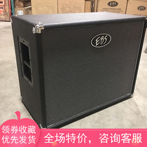 Box ebsclassicline210cabs Si Tibei standard discount original price box 85 tone