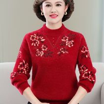 Old ladys red sweater in the Year of the Dragon red old ladys clothes for 70 to 80 middle-aged and elderly people plus velvet and thick clothes