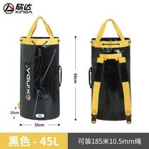Canyoning Xinda Rescue Cave Rock Climbing Drainage Backpack Adventure Rope Outdoor Rope Bag Equipment Storage Bag Exploration Backpack