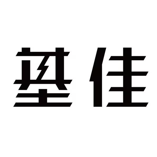 基佳官方企业店
