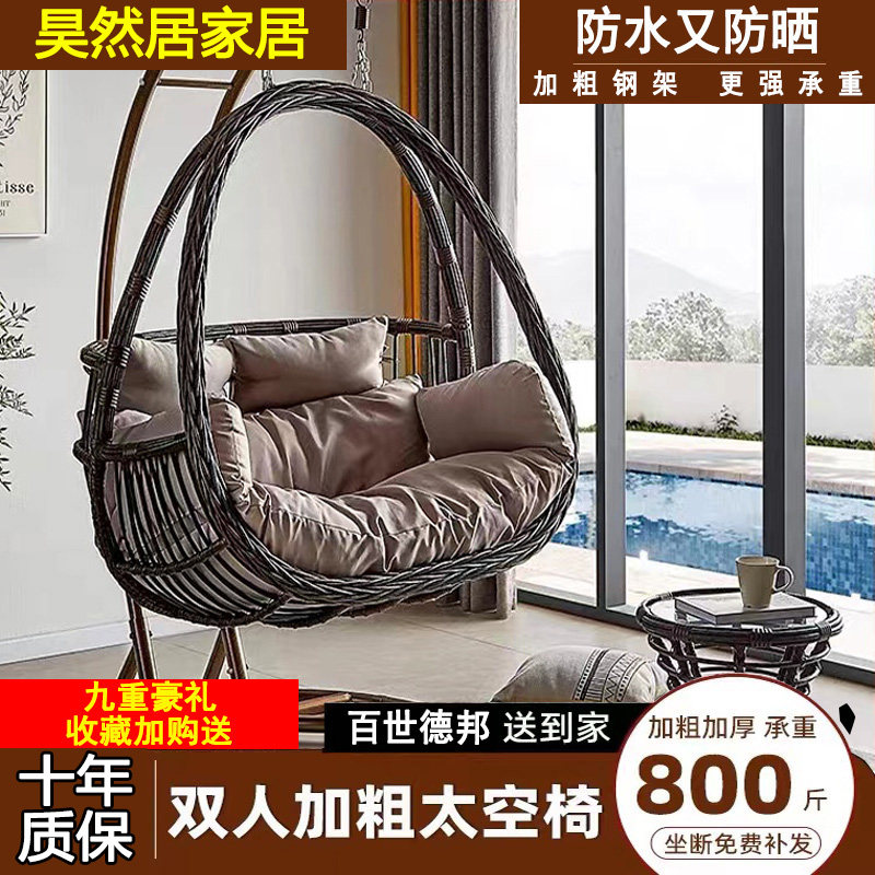 Net Red Hanging Basket chair Balcony Hanging Chair Home Indoor Swing Birds Nest Chairs Chandelia Chair Hammock Sloth Cradle Chair-Taobao