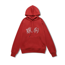 2024 new spring and autumn style national fashion hooded pullover retro nostalgic sweatshirt couple loose oversize trendy jacket