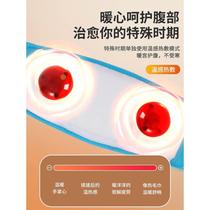 High-end electric fat removal machine lazy waist and abdomen massager fat removal belt whole body high-frequency vibration shaking machine