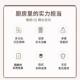 Sideboard Against the Wall, Integrated Kitchen Storage Cabinet, Solid Wood, New Chinese Style, Ultra-Thin Living Room Side Cabinet, Walnut Color Storage Cabinet