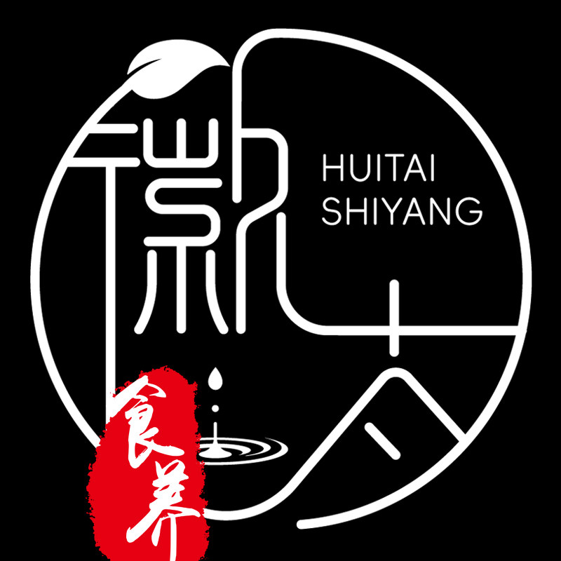 徽太食养旗舰店的LOGO