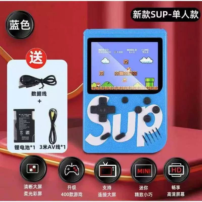 Classic game console for double, nostalgia