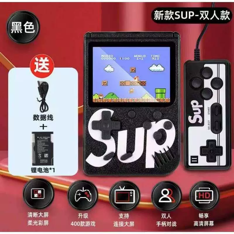 Classic game console for double, nostalgia