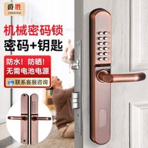 Juesheng mechanical code lock outdoor waterproof sun protection villa door broken bridge aluminum courtyard door wrought iron door exterior code lock