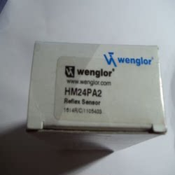 협상 가능한 SG2-30IE045C1 WEIGLER SAFETY GRATION 새로운 독창적 인 협상