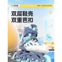 T11 skates childrens professional roller skates inline skates integrated flat flower plastic steel bracket manufacturer direct sales