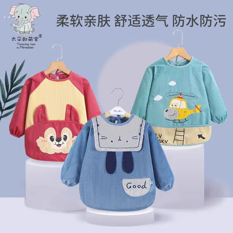 Baby bib bag for children over 3 years old, corduroy smock, cotton waterproof reverse dressing, baby eating apron protection