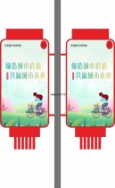 Road flag advertising Road flag billboard luminous light box double-sided customized street light advertising outdoor luminous billboard customization