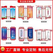 Double-sided hanging advertising road flags street lights advertising iron road flags custom-made double-sided hanging light boxes