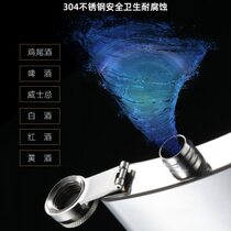 户外酒壶不锈钢304随身便携家用装酒容器1-2-5十斤装的小酒瓶空瓶