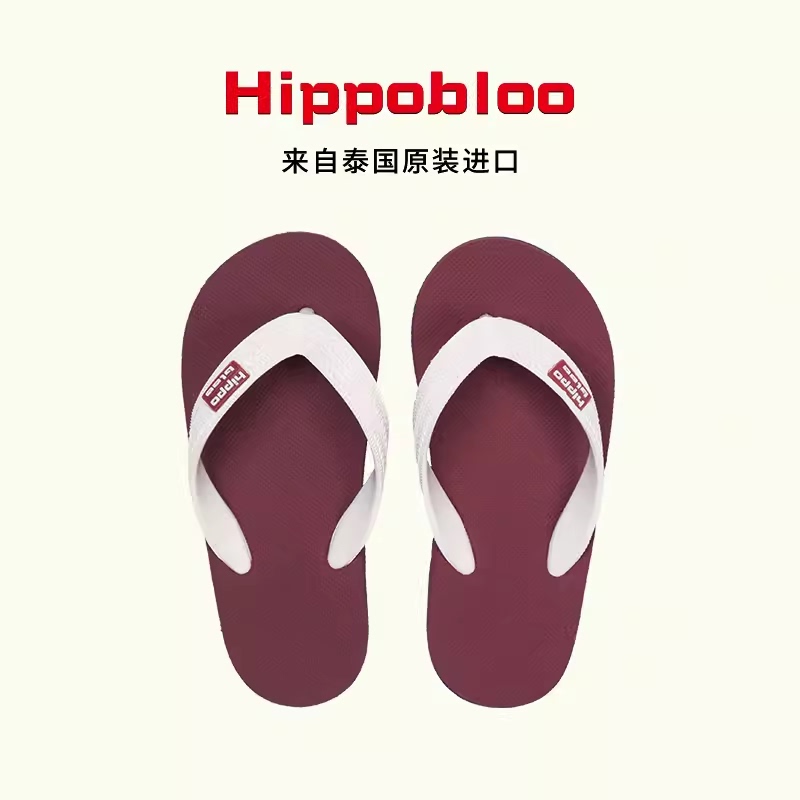 Thailand Hippobloo Sandals, Flip-Flops, Latex, Comfortable and Non-Slip When Going Out Thailand Hippobloo Sandals, Flip-Flops, Latex, Comfortable and Non-Slip When Going Out