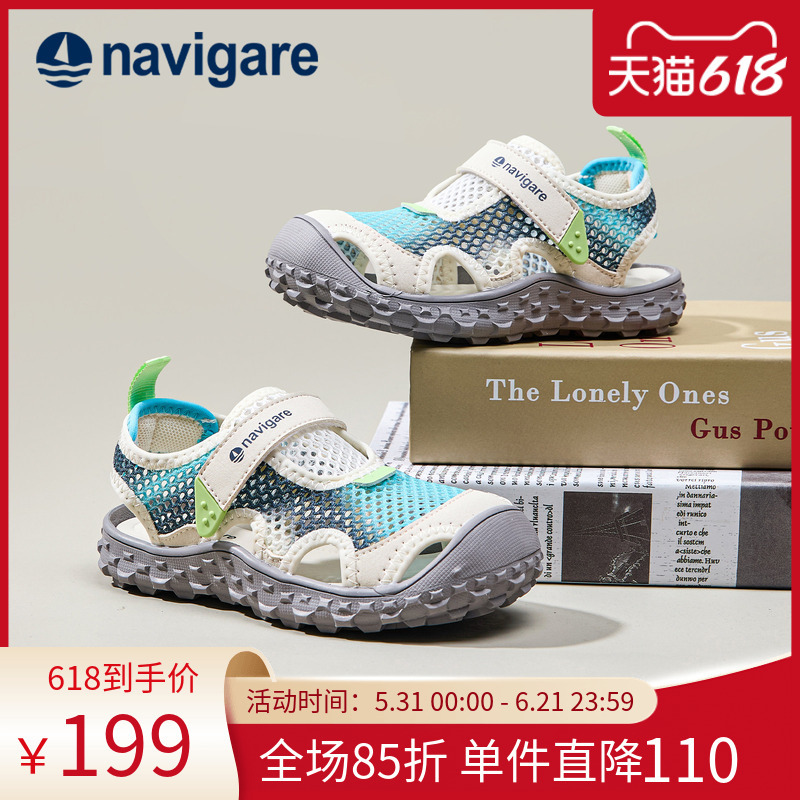 Navigare Italian Small Sailboat Kidsren's Sandals 2026 Summer New Mesh Breathable Outdoor Sports Shoes Navigare Italian Small Sailboat Kidsren's Sandals 2026 Summer New Mesh Breathable Outdoor Sports Shoes