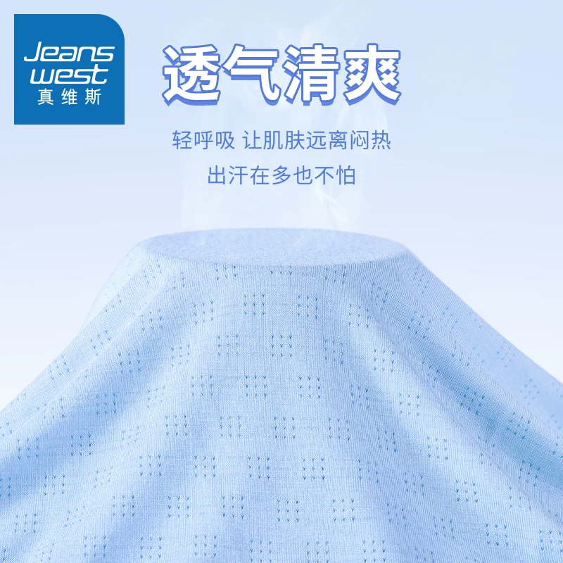 Summer thin mesh pants, breathable shorts, trousers, for teenagers