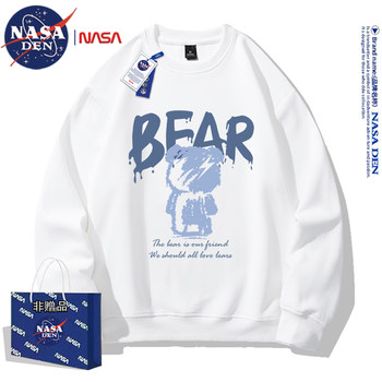 Nasa Co-Branded Fashionable Simple Crewneck Sweatshirt for Men and Women, American Trendy Brand, Casual Versatile Loose-Fitting Couple's Top