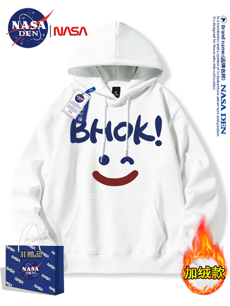 Nasa Co-Branded Hong Kong Style Heavyweight Fleece-Lined Long-Sleeve Sweatshirt for Men and Women, Fashionable Casual Loose-Fitting Versatile Hooded Couple Shirt