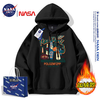 Nasa Co-Branded American-Style Heavyweight Fleece Sweatshirt for Men, Autumn and Winter Trendy Brand, Loose and Versatile, Couple's Thick Hooded Top