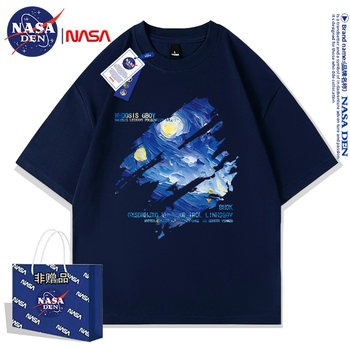 Nasa Co-Branded American-Style Pure Cotton Short-Sleeved T-Shirt for Men and Women, Summer Japanese Retro Casual Loose Fit ins Couple's Top