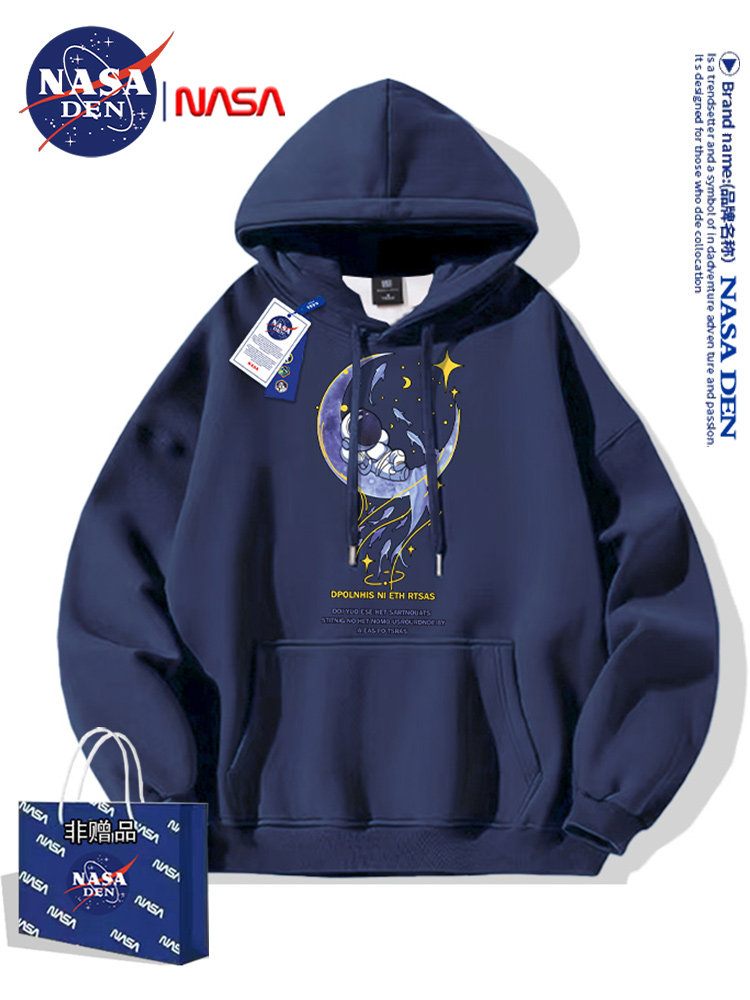 Nasa Co-Branded Heavyweight Long-Sleeve Sweatshirt for Men and Women, Autumn Trendy Brand Fashion, Light Luxury, Versatile Hooded Top