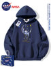 Nasa Co-Branded Heavyweight Long-Sleeve Sweatshirt for Men and Women, Autumn Trendy Brand Fashion, Light Luxury, Versatile Hooded Top