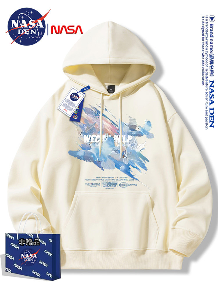 Nasa Collaboration Japanese-Style Simple Heavyweight Long-Sleeve Sweatshirt for Men and Women, Fashionable Casual Loose Versatile Hooded Top