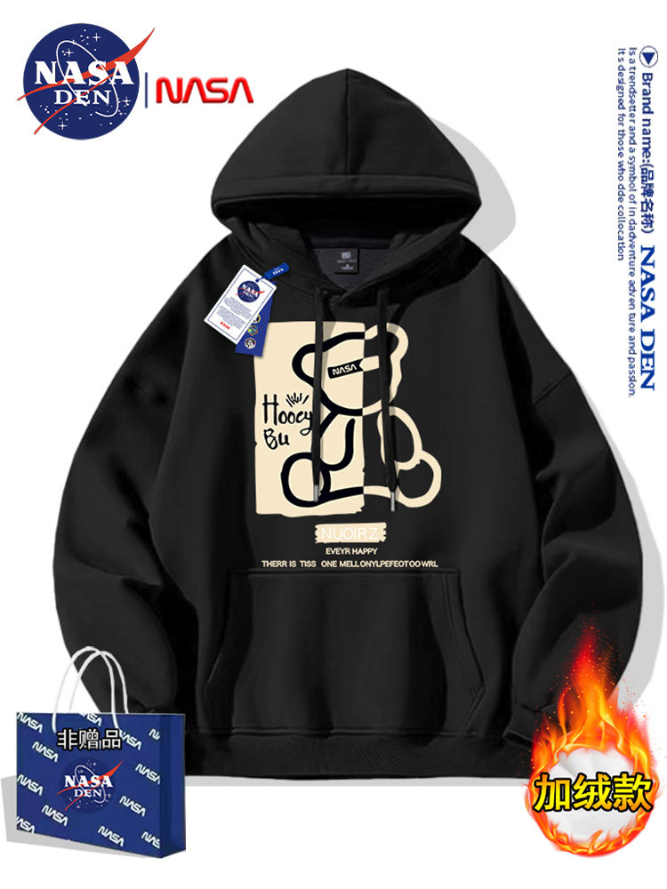 Nasa Co-Branded Autumn and Winter Fleece-Lined Thick Sweatshirt for Men, Fashionable, Simple, Casual, Printed, Loose-Fitting, Versatile Hooded Top