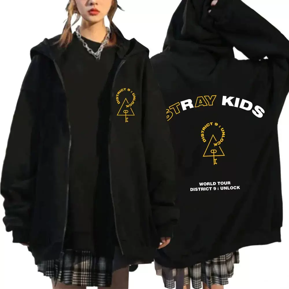 КОРЕЙСКАЯ МОДА Stray Kids Maxide с капюшоном на молнии мужской и женский