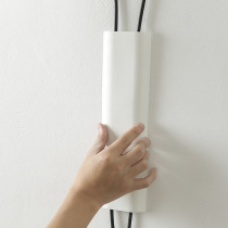 Computer wire cover strip wall hub broadband storage cable management device optical network cable TV cable blocker